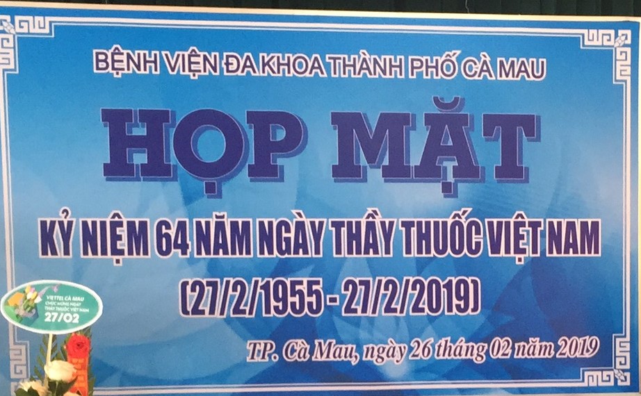 Hội thao chào mừng ngày thầy thuốc Viêt Nam 27/02/2019